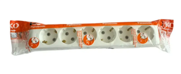 Viko Multi-let Topraklı 6'lı Ç.K Kablosuz Grup Priz Beyaz